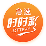 罗马诺：弗拉门戈尝试截胡埃默森，若达成则立即放行韦斯利