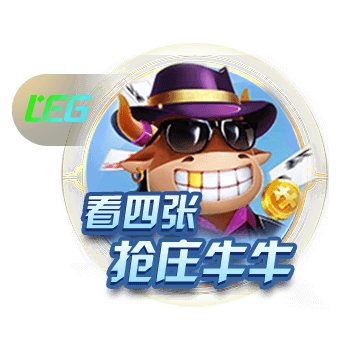 记者：博塔弗戈有意33岁塔雷米，国米要价约1000万欧元