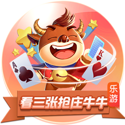 开元ky888棋乐下载正式版
