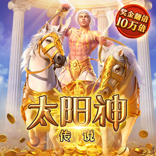 开元ky888棋乐下载 v6.49.374.929 官方正式版 2