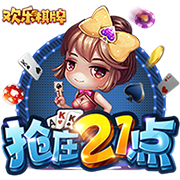 开元ky888棋乐下载免费版