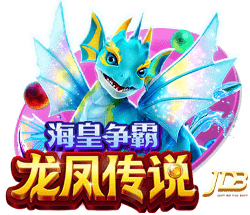 德天空：斯图加特与19岁科尔