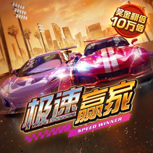 德天空：门兴敲定基尔25岁前锋町野修斗，转会费总额1000万欧
