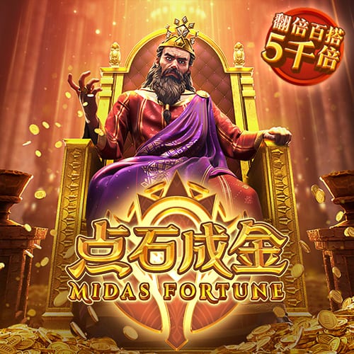 图片报：施洛特贝克明夏将出任多特队长，多名球员竞争副队长职位