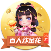 王国明发文庆祝胜利：第二次进足协杯四强，我们的冠军梦🥇