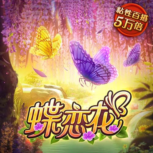 图片报：切尔西是哈维