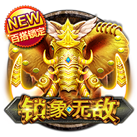开元ky888棋乐下载最新版