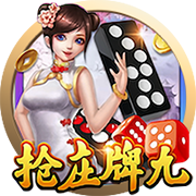 开元ky888棋乐下载电脑免费版