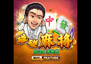 罗马诺：切尔西愿意外租吉乌，但不会加入买断条款