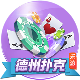 罗马诺：弗拉门戈尝试截胡埃默森，若达成则立即放行韦斯利