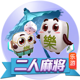 罗马诺：弗拉门戈尝试截胡埃默森，若达成则立即放行韦斯利