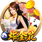 德天空：斯图加特与19岁科尔