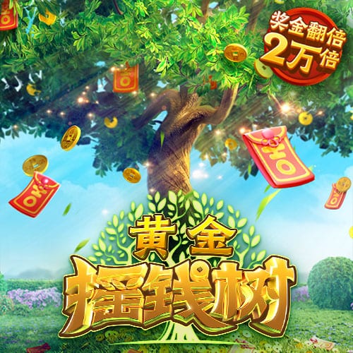 维蒂尼亚：我们才拿第一座欧冠&皇马还是皇马；五冠王是历史性的