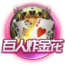 内尔高：加盟阿森纳实现了我的欧冠梦，我会为俱乐部竭尽所能