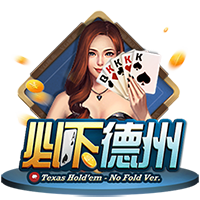 罗马诺：罗马即将签下维罗纳中卫吉拉迪，转会费接近1000万欧