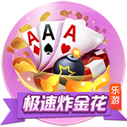 开元ky888棋乐下载正式版