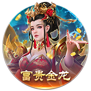 德天空：莱比锡正在追求楚克乌梅卡&已开启谈判，多特也参与竞争