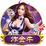 大巴黎强势淘汰皇马，鲁伊斯闪耀世俱杯半决赛