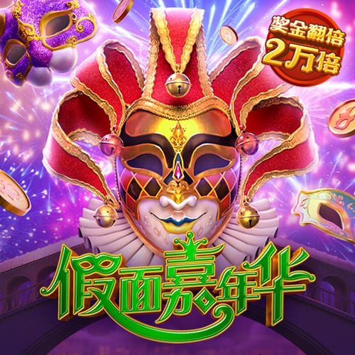 德天空：莱比锡正在追求楚克乌梅卡&已开启谈判，多特也参与竞争