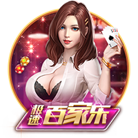 法媒：里昂有意布莱顿中场布纳诺特，须面对多特的竞争