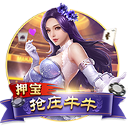 罗马诺：多特和里昂有意布莱顿中场布纳诺特，已展开谈判