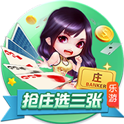 开元ky888棋乐下载2025最新版