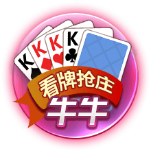 德天空：莱比锡正在追求楚克乌梅卡&已开启谈判，多特也参与竞争