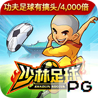 土媒：加拉塔萨雷租借+买断报价金玟哉，拜仁方面反馈积极