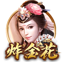 意媒：如果伊萨克离队，纽卡可能会引进弗拉霍维奇
