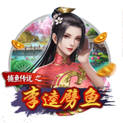 罗马官方公布新赛季第三球衣，白色球衣配绿色条纹小清新设计