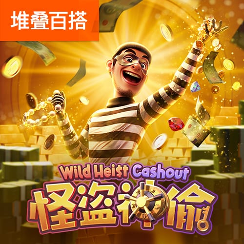 Here we go！罗马诺：罗马将签弗拉门戈后卫韦斯利，总价3000万欧