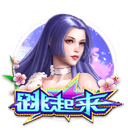 迪马：克雷莫纳接近签下印尼门将奥代罗，6月世预赛战胜中国男足