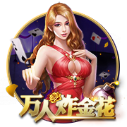 阿斯：毕巴正和利雅得胜利就拉波尔特谈判，后者年薪2500万欧