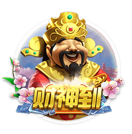 巨星归队！C罗抵达利雅得胜利集训营，引发奥地利小镇居民围观