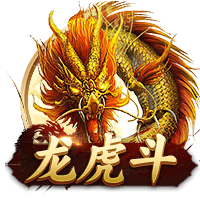 罗马诺：切尔西只想永久出售楚克乌梅卡，而多特只提出了租借报价