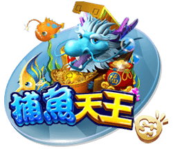 隆戈：埃默森今晚启程前往巴西，明天接受弗拉门戈体检