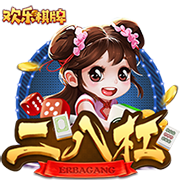 神户队长谈巴萨取消日本行：会按如期进行来准备，希望比赛能踢