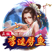 阿斯：毕巴正和利雅得胜利就拉波尔特谈判，后者年薪2500万欧