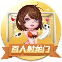 弗格森：罗马是一家伟大俱乐部，目标重返欧冠&希望自己能多进球