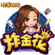 ayx下载正式版