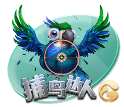 罗马诺：弗拉门戈尝试截胡埃默森，若达成则立即放行韦斯利