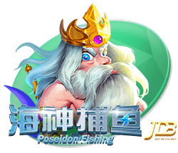 萨乌尔：我收到不少欧洲球队报价，但你拒绝不了弗拉门戈