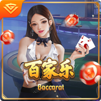 意媒：米兰调整贾沙里奖金条款，让条款更易激活&下周是交易关键