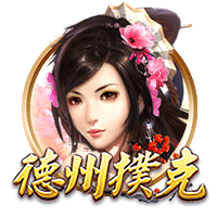 图片报：施洛特贝克明夏将出任多特队长，多名球员竞争副队长职位