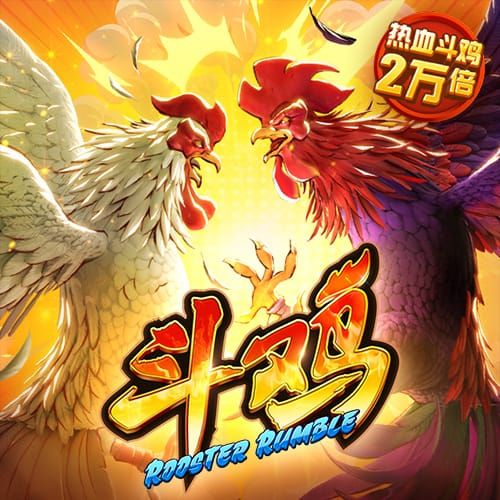 双响助蓉城晋级，韦世豪：球队进行了轮换，但替补球员踢得很好